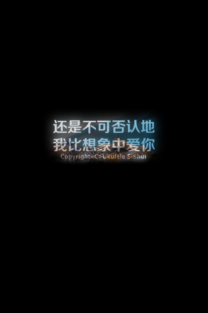 【ＧＹＣ】 Men love from overlooking while women love from looking up . If love isa mountain . then if men go up . more women they will see while womenwill see fewer men . « 男人的爱是俯视而生，而女人的爱是仰视而生；如果爱情像座山，那么男人越往上走 可以俯视的女人就越多，而女人越往上走 可以仰视的男人就越少. »