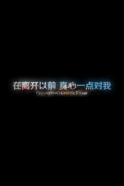 【ＧＹＣ】 Men love from overlooking while women love from looking up . If love isa mountain . then if men go up . more women they will see while womenwill see fewer men . « 男人的爱是俯视而生，而…