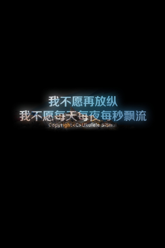 【ＧＹＣ】 Men love from overlooking while women love from looking up . If love isa mountain . then if men go up . more women they will see while womenwill see fewer men . « 男人的爱是俯视而生，而女人的爱是仰视而生；如果爱情像座山，那么男人越往上走 可以俯视的女人就越多，而女人越往上走 可以仰视的男人就越少. »