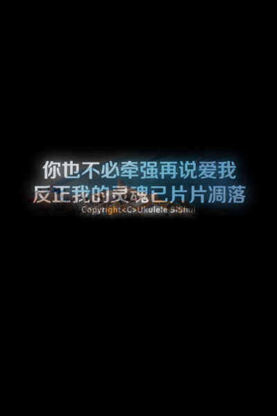 【ＧＹＣ】 Men love from overlooking while women love from looking up . If love isa mountain . then if men go up . more women they will see while womenwill see fewer men . « 男人的爱是俯视而生，而…