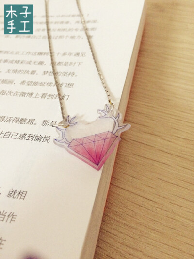 http://item.taobao.com/item.htm?spm=686.1000925.0.0.3cB7Yx&amp;amp;id=45150772510