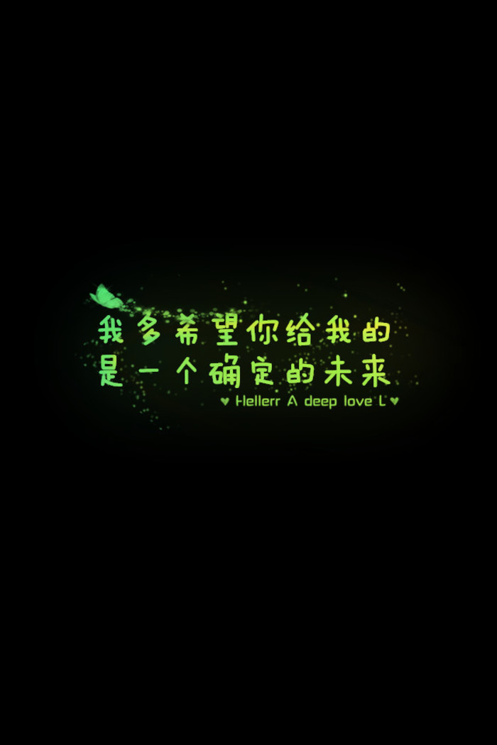 【 Ｇ.Ｙ.Ｃ 】 Men love from overlooking while women love from looking up . If love isa mountain . then if men go up . more women they will see while womenwill see fewer men . « 男人的爱是俯视而生，而女人的爱是仰视而生；如果爱情像座山，那么男人越往上走 可以俯视的女人就越多，而女人越往上走 可以仰视的男人就越少. »