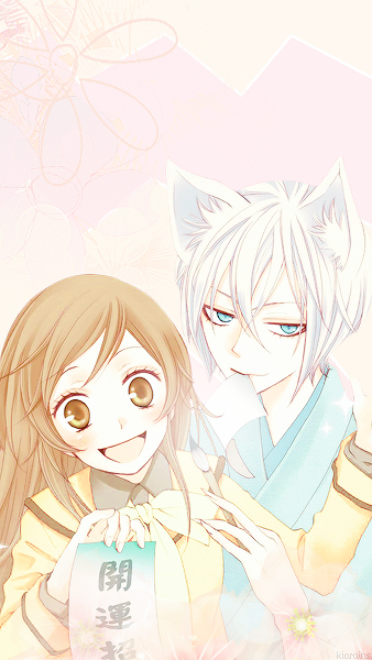 Kamisama Hajimemashita