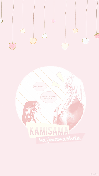 Kamisama Hajimemashita