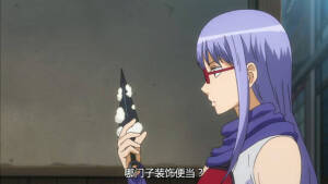 #银魂278集截图#