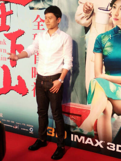张杰《道士下山》首映