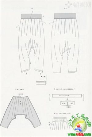 哈伦裤裁剪大全