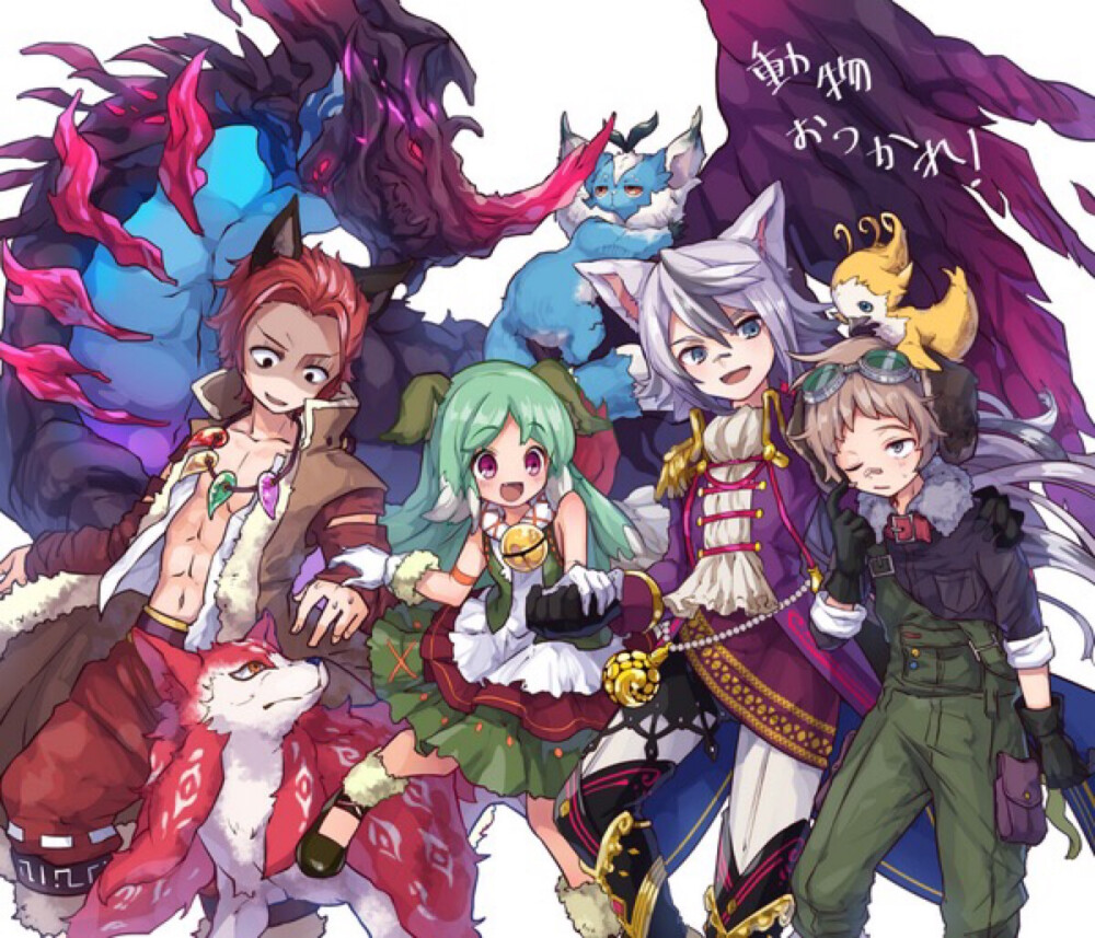 梅露可•动物之国