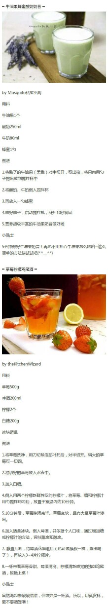 家庭酒吧味