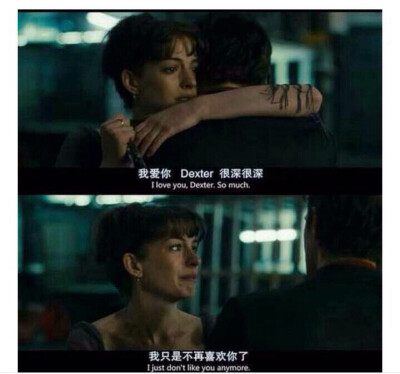 ｛“我爱你 Dexter 很深很深/我只是不再喜欢你了”-one day｝