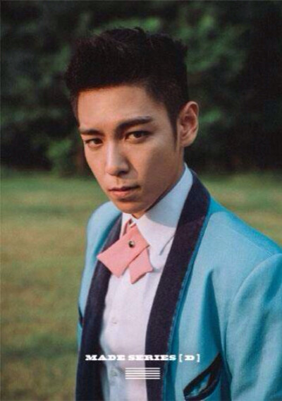 bigbang MADE-D top