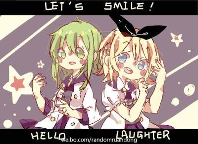 软咚太太的摸鱼∧q∧曲绘 v家 rin gumi hello laughter Let's smile！