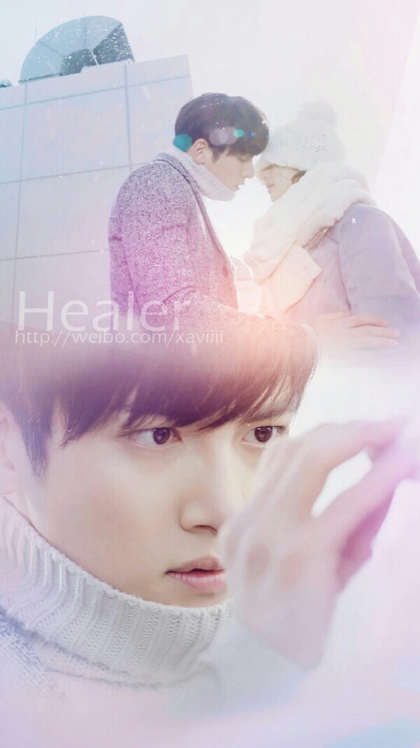  《Healer》（힐러；治愈者），是一部由李政燮导演执导，编剧宋智娜执笔，池昌旭、朴敏英、刘智泰、陶智媛等主演的电视剧，是韩国KBS电视台于2014年12月8日起播出的迷你月火剧。讲述在电视台工作的著名记者突然发现过去某事件的真相，在真相与信念之间犹豫的故事。