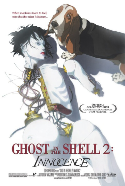 「攻壳机动队2：无罪 | 攻殻機動隊2：イノセンス | Ghost in the Shell 2: Innocence」是押井守推出的《攻壳机动队》的第二部电影动画。
本片的故事发生在前作的三年之后，主人公不再是草薙素子，而是她的同事巴特…