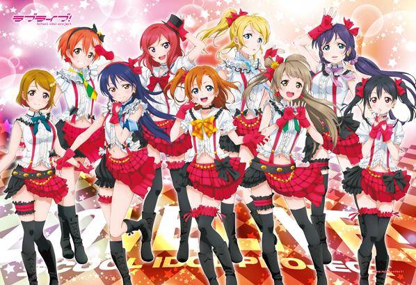 love live LL大法好！！！ 绘里里是我女神~