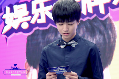 TFBOYS王俊凯 cr.logo