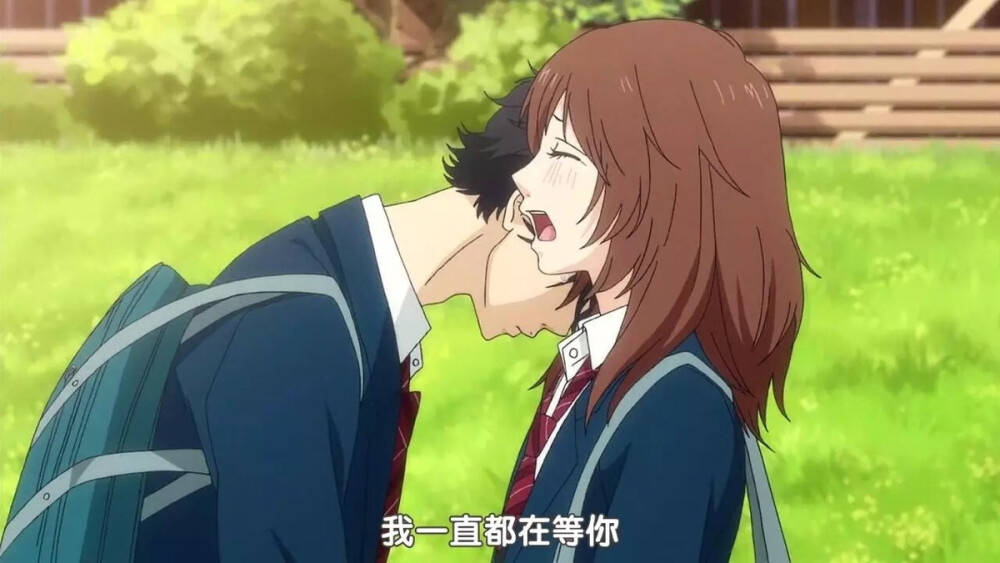 アオハライド 青春之旅 闪烁的青春 吉冈双叶 马渕洸 动漫 二次元 卡通 情侣 浪漫 温馨 图片