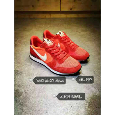 Nike 其他色加WeChat:XW_xiewu