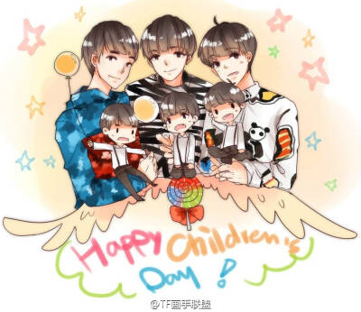 可爱的TFBOYS（｡ò ∀ ó｡）