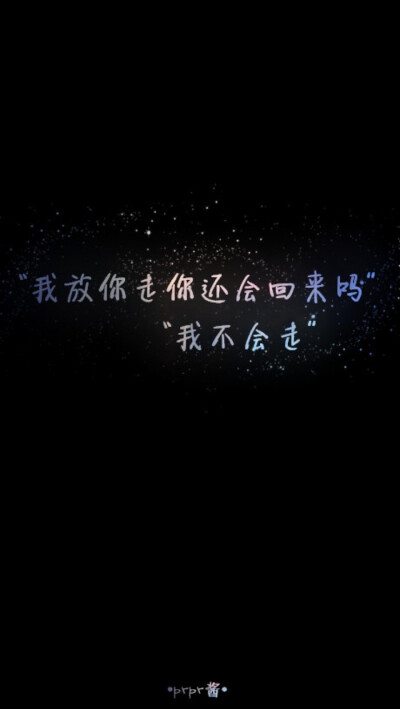 【 Ｇ.Ｙ.Ｃ】 Men love from overlooking while women love from looking up . If love isa mountain . then if men go up . more women they will see while womenwill see fewer men . « 男人的爱是俯视而生，而…