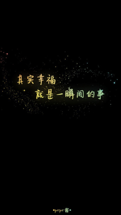 【 Ｇ.Ｙ.Ｃ】 Men love from overlooking while women love from looking up . If love isa mountain . then if men go up . more women they will see while womenwill see fewer men . « 男人的爱是俯视而生，而…