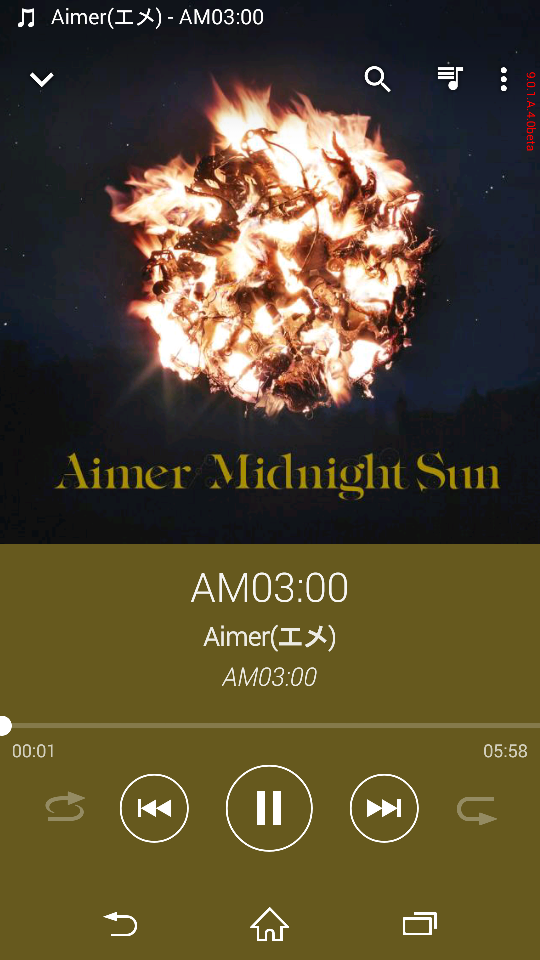 aimer