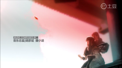 秦时明月，少司命，如花美眷，似水流年