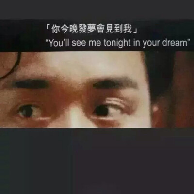 哥哥