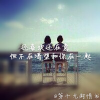 九十九封情书【自制】不好看不要介意