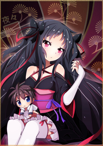 机巧