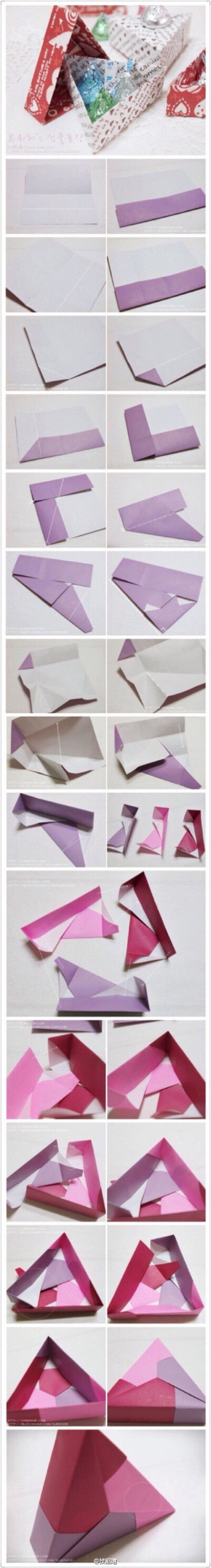 三角纸盒