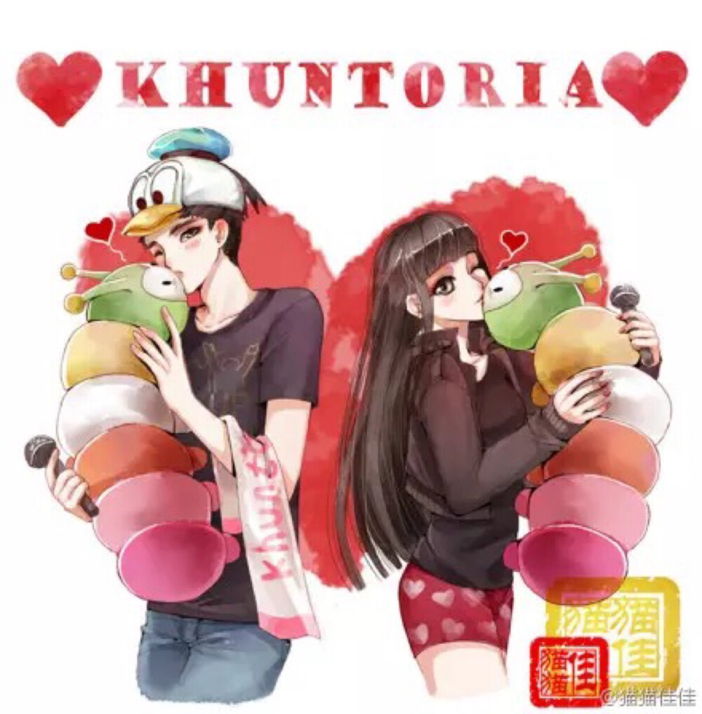 khuntoria❤️