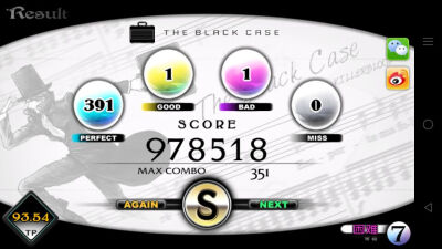 cytus