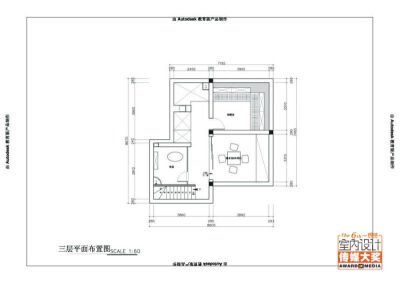 三楼布置图