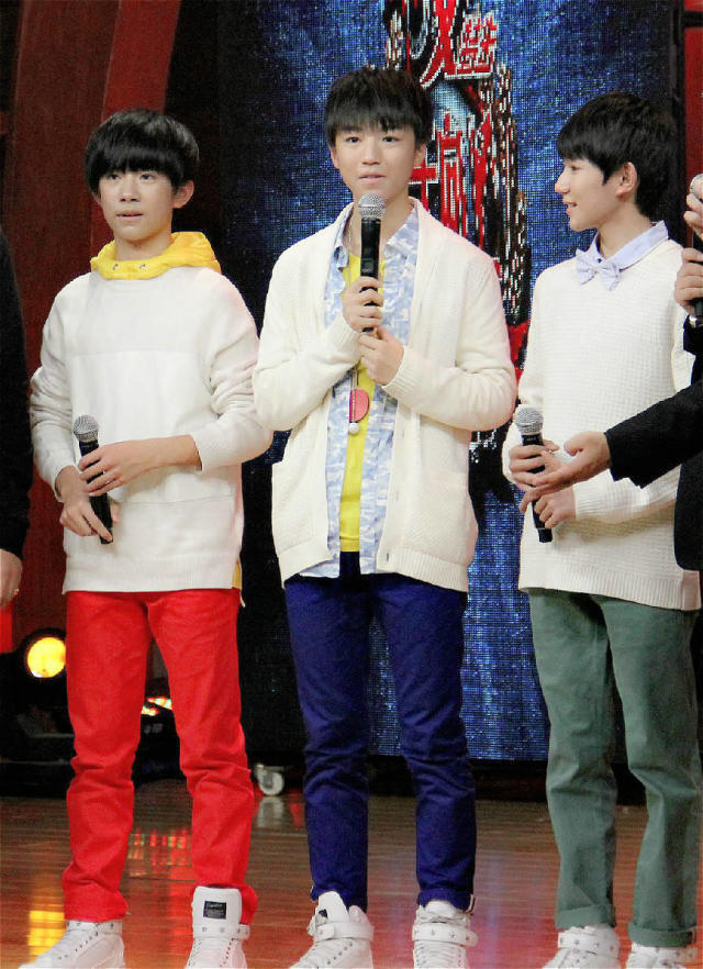 tfboys