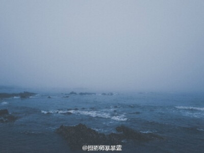 青海 大雾