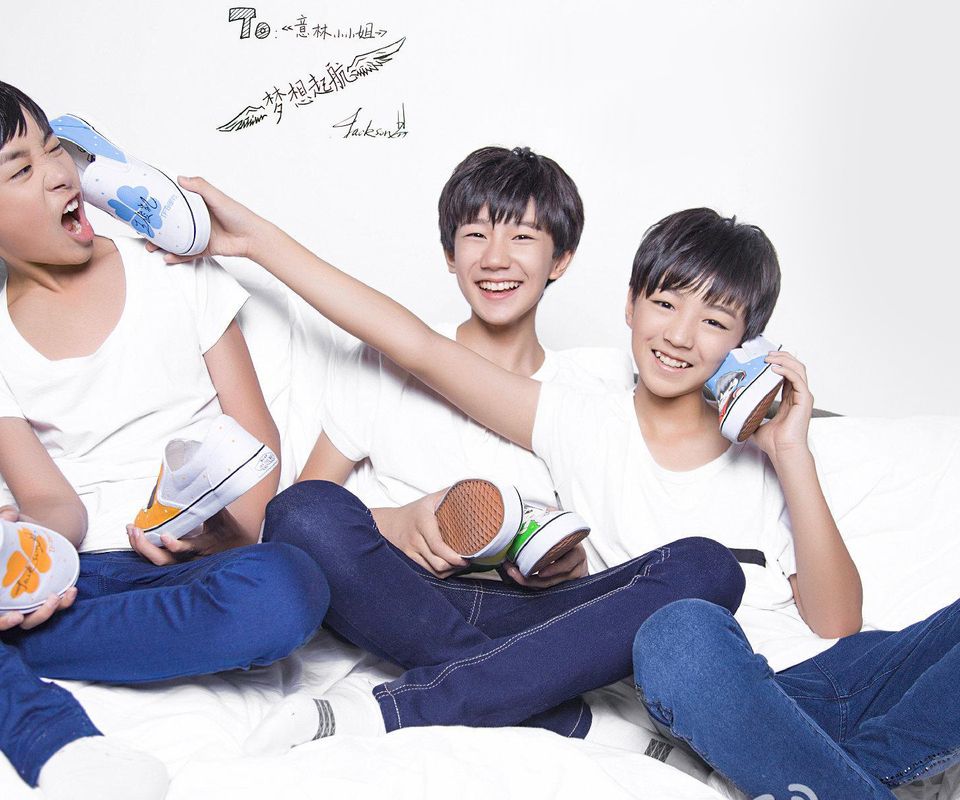 tfboys