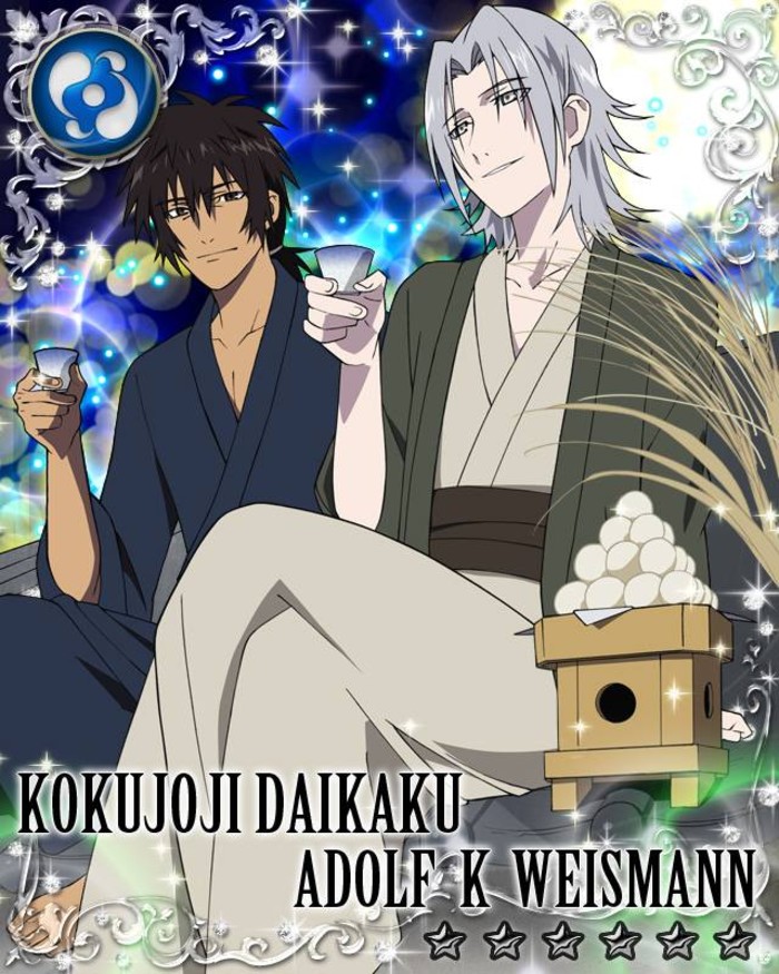 阿道夫k威兹曼国常路大觉