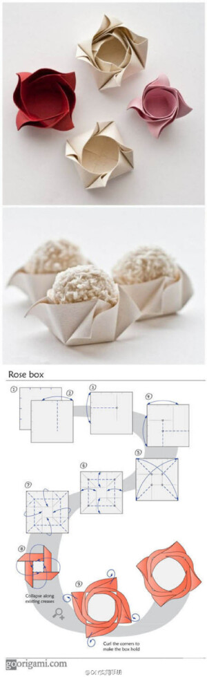 9款可以装小东西的折纸教程，可爱有趣，可以学学哦！