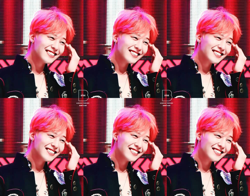 gd smile