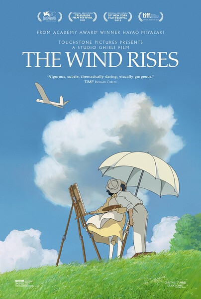 「起风了｜風立ちぬ｜The Wind Rises」是导演兼脚本的宫崎骏以同名漫画所改编的动画电影。 讲述的是日本零式战斗机的开发者堀越二郎年轻时的故事。
影片中，宫崎骏在表现对飞机的热爱之余，还打造了二郎和卡普罗尼相会时的动荡年代，展现了日本大正、昭和时代的田园风光、市井乡情、噩梦般关东大地震等。