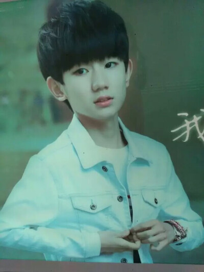 tfboys 重庆一号线地铁沙坪坝站 歌名 凯源