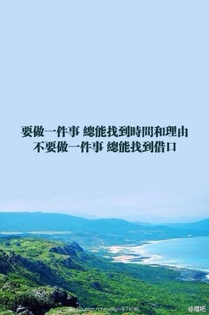 快学习吧，明天考试整么办哟！唉:-(累，，，