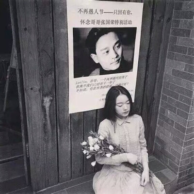 女生头像 by : 我姓梁却并非你良人