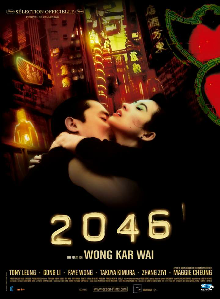 《2046》王家卫很擅长揭人伤疤， 有很多人看完觉得故弄玄虚，只是一场真幻交织而已，我想说那样的人，你很幸福。 人生是一条路,你走在路上碰见了不同的人,有的陪你走一段,有的陪你走一生，不到最后你都不知道陪你一生的他是谁，有时候你以为他就是一生了，其实回头看看他只是陪你走过了一段路而已，到结束了，和你的故事只能呢喃给树洞，我一腔爱意也只得空付你是我回不去的2046，溺于梦中