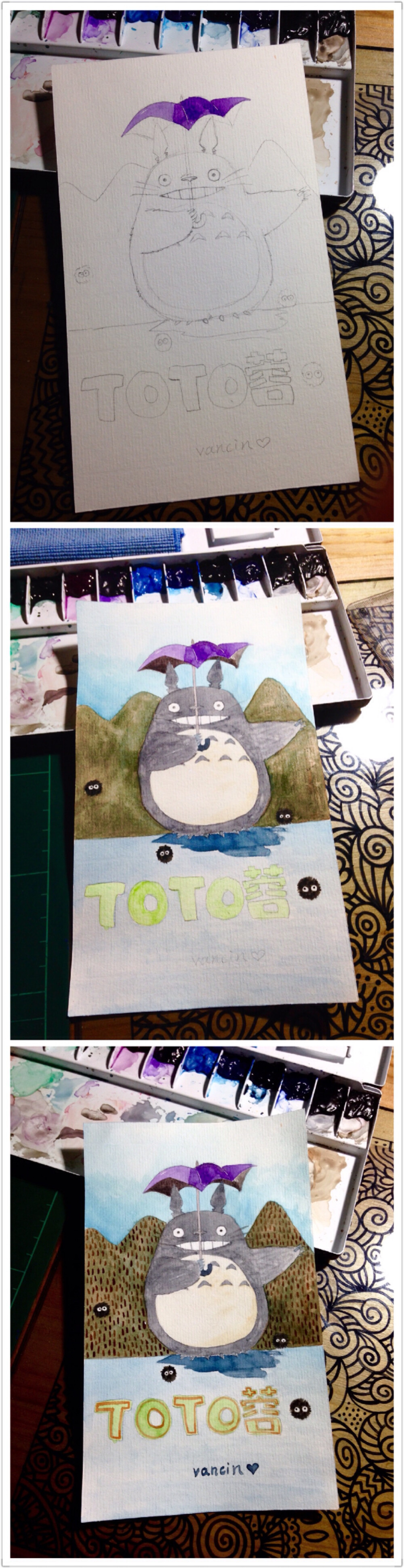 TOTORO