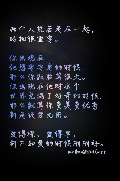 【 Ｇ.Ｙ.Ｃ】 Men love from overlooking while women love from looking up . If love is a mountain . then if men go up . more women they will see while women will see fewer men . « 男人的爱是俯视而生，…