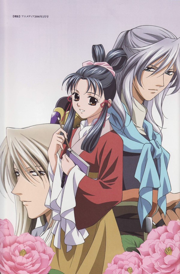 彩云国物语 - 堆糖,美图壁纸兴趣社区