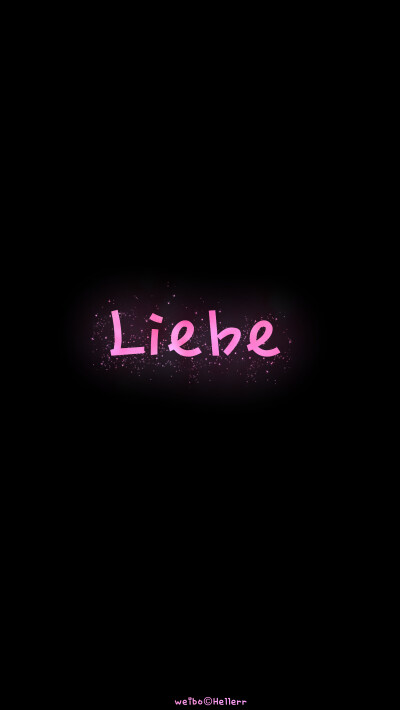 【Liebe】[星空壁纸专辑][禁二改上传禁商用]更多de原创自制壁纸，平铺壁纸，文字壁纸，萌壁纸，锁屏壁纸，英文壁纸，字母壁纸，星空壁纸，星座壁纸，励志壁纸，iPhone壁纸，手机壁纸，电脑壁纸，心情文字，语录，长…