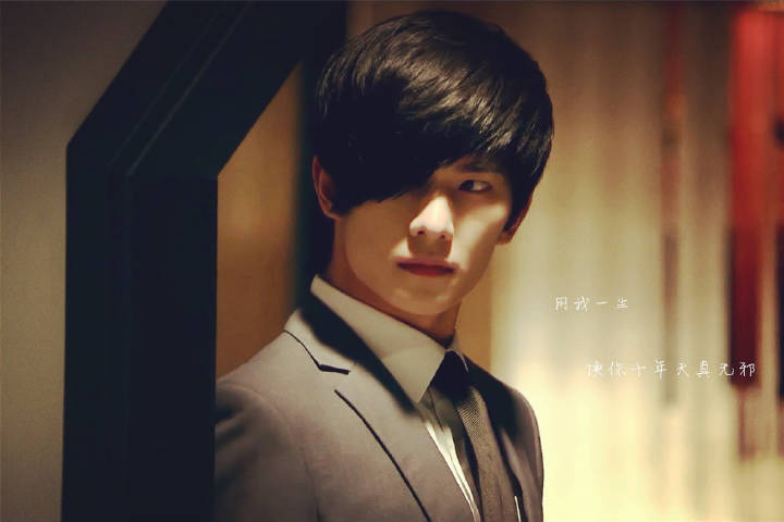 杨洋盗墓笔记张起灵